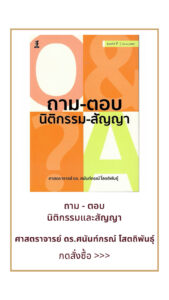 TheLawsun Icon Photo Law Student 900x1600