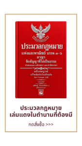 TheLawsun Law Student 900x1600 AA