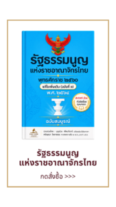 TheLawsun Law Student 900x1600 BB