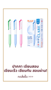 TheLawsun Law Student 900x1600 CC