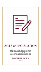 TheLawsun Law Student 900x1600 D2