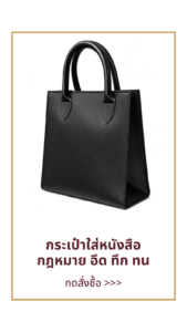 TheLawsun Law Student 900x1600 DD